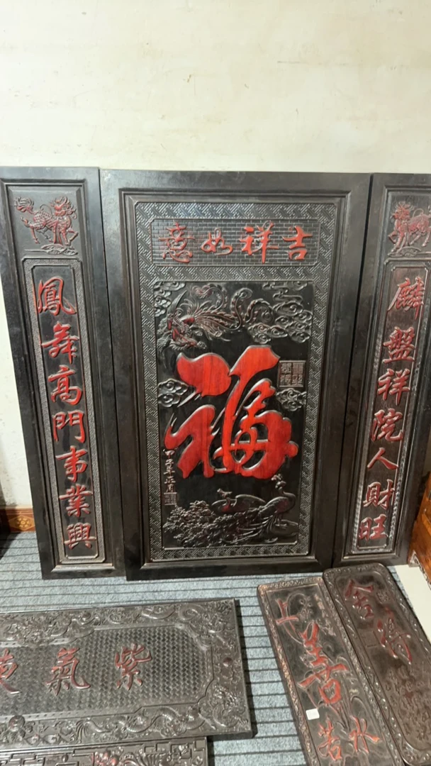 吉祥如意，中堂秒杀，专属见链接