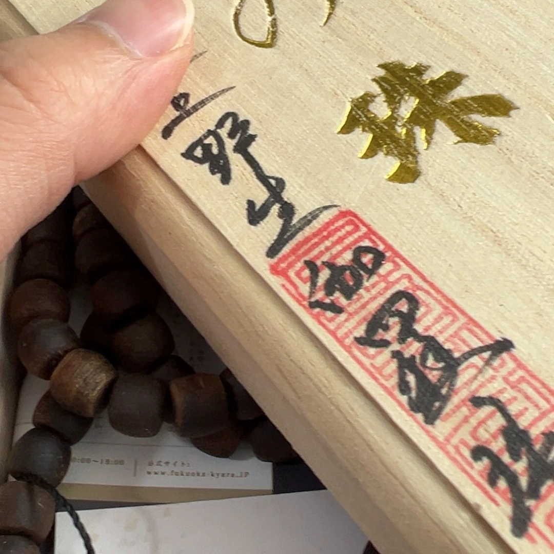 紫砂茶宠放漏场，全都漏