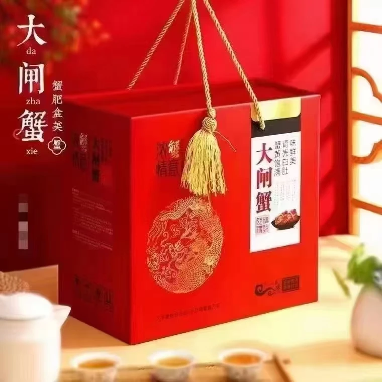 大闸蟹上市福利中母一只（1.1两左右一只）