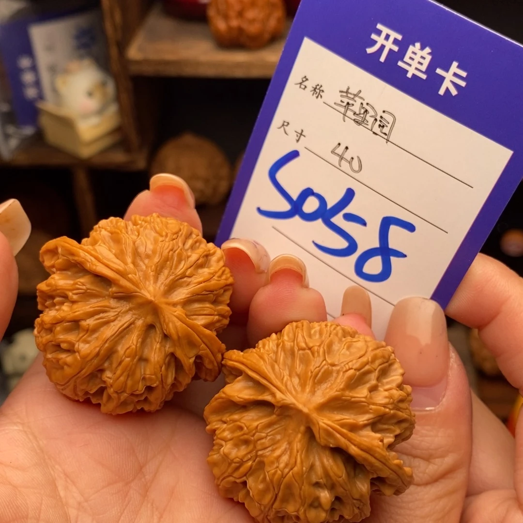 吊坠文玩核桃40苹果园