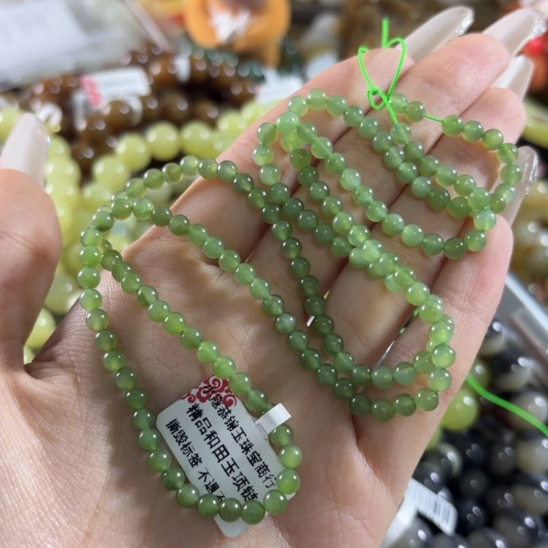 和田玉未镶嵌手链183