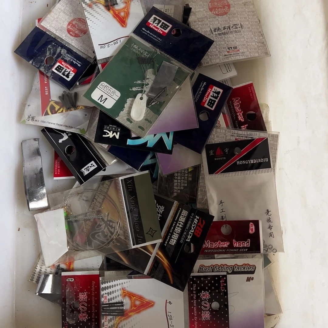 大***哥闪购40号链接小配件一盒子