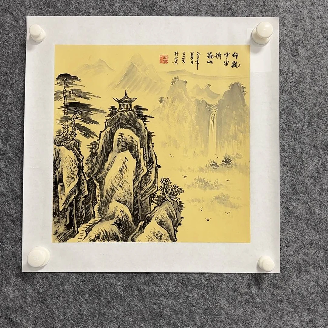 国画国画作品山水