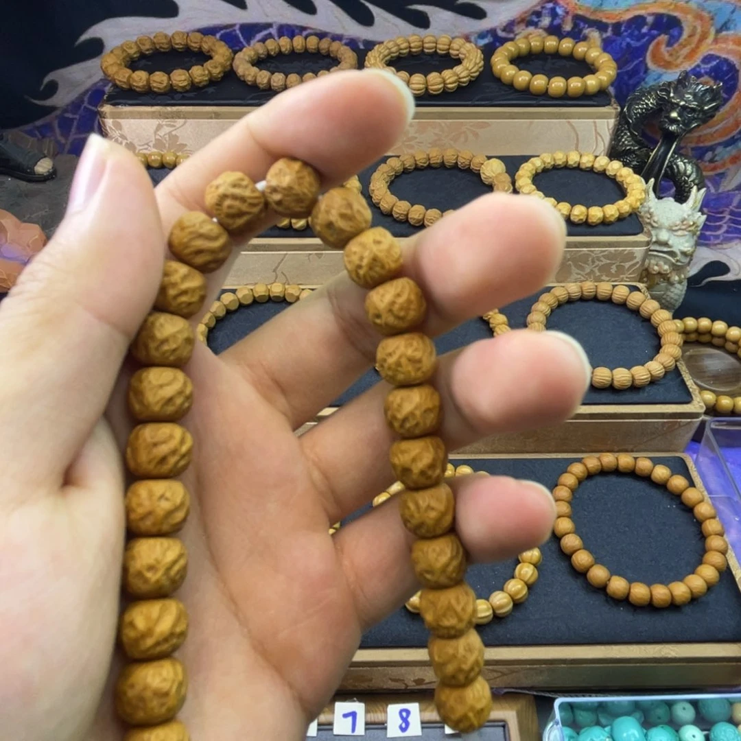 手串/手链核桃追*者观山9.7全品