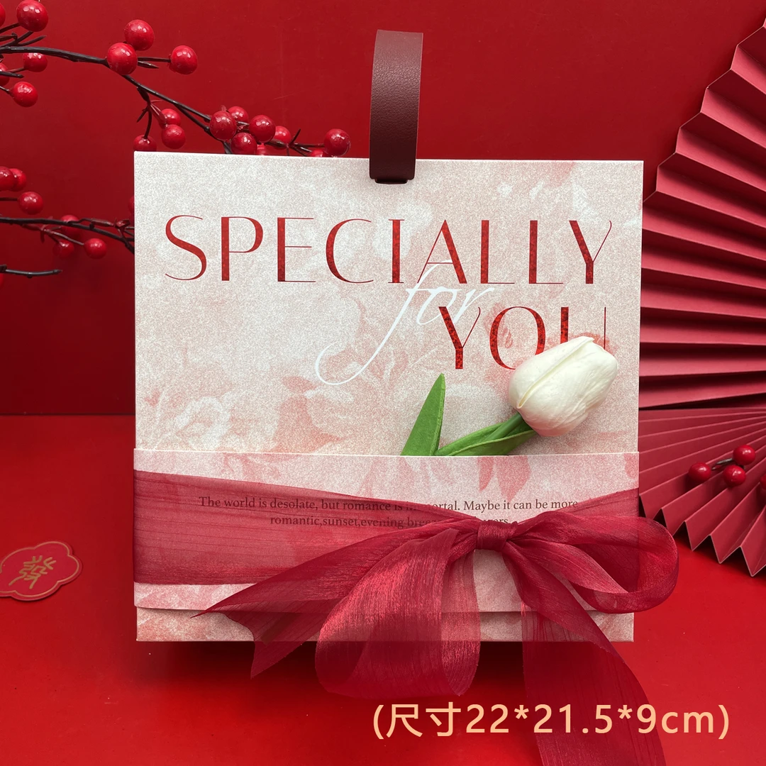 【中号 硬壳】喜庆伴手礼盒喜糖盒酒宴宾客回礼订婚结婚礼品盒子B13