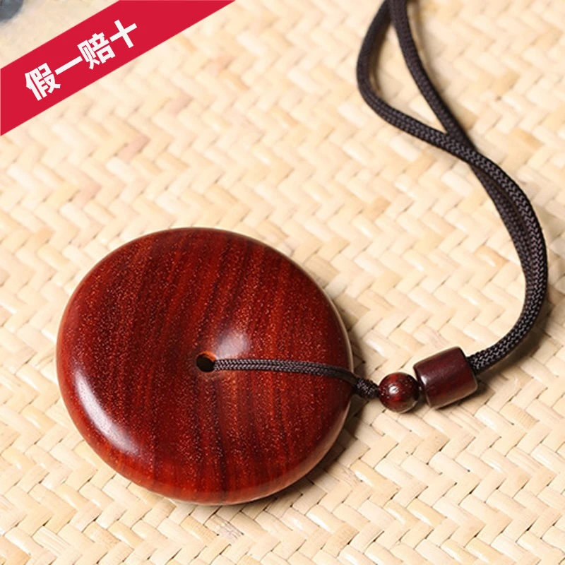 收藏印度小叶紫檀老料【平安扣】男女项链毛衣链吊坠挂件木制车挂