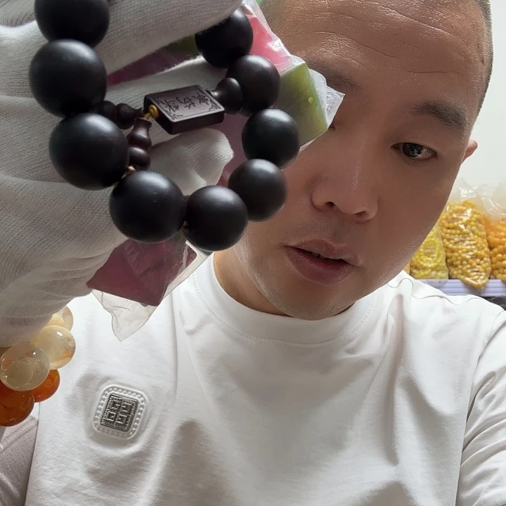 非洲紫檀（红花梨）190