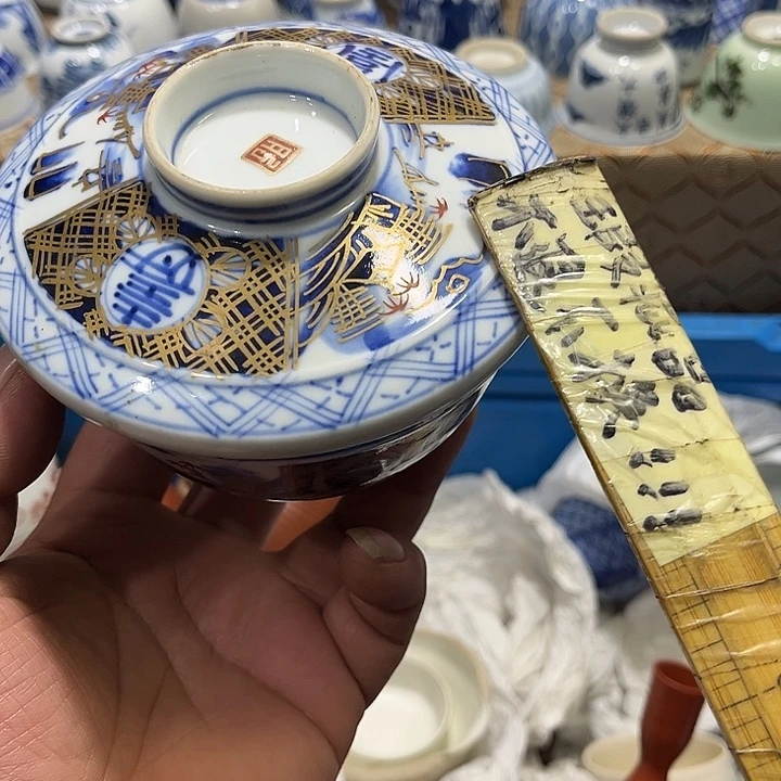 陶瓷茶玩榜第二十名