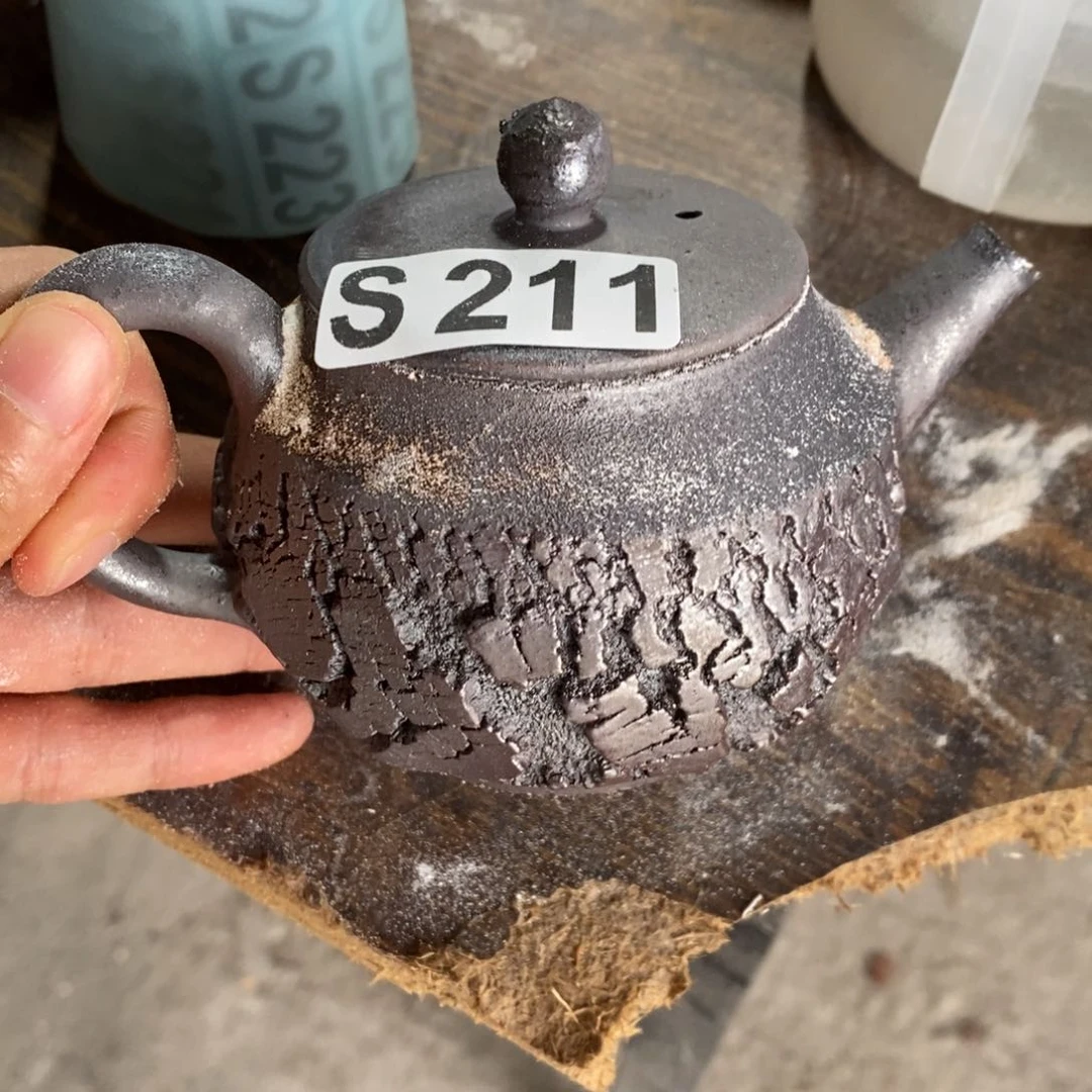 开窑大吉，高货多多211