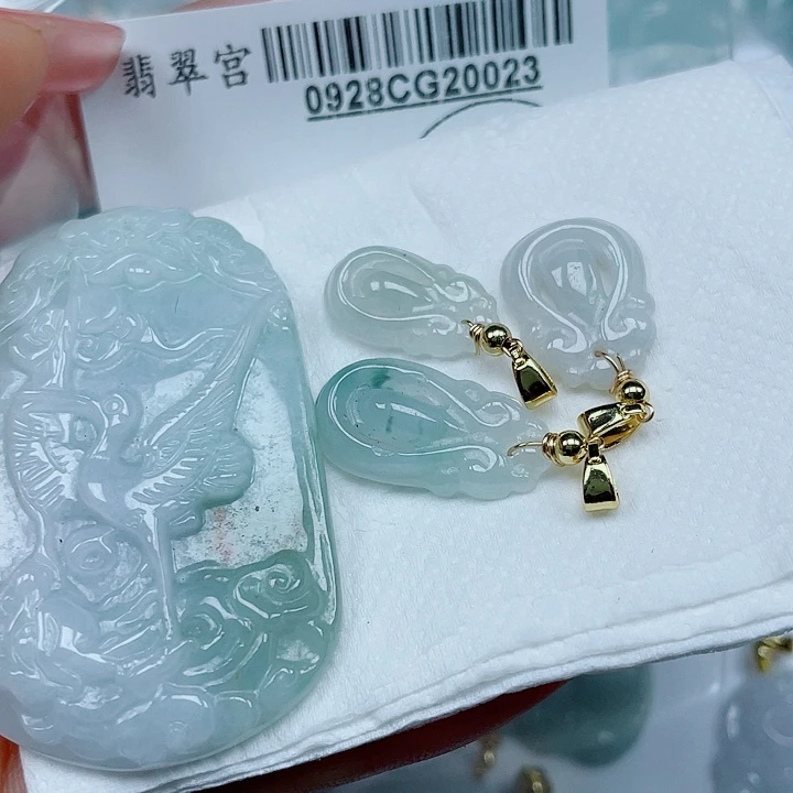 翡翠未镶嵌吊坠(不含链)