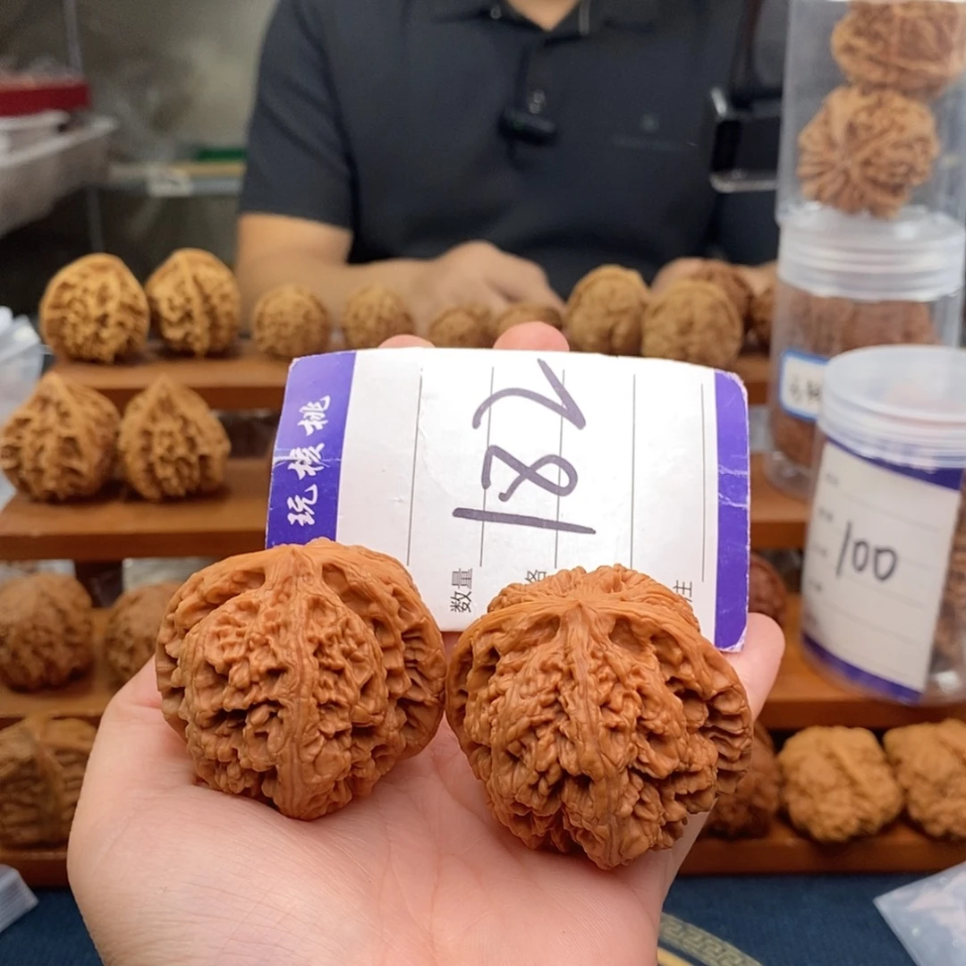 文玩核桃把件46粗筋