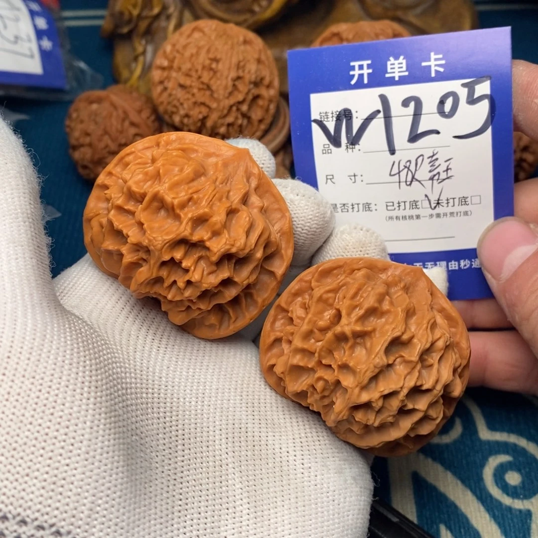 把件文玩核桃文玩