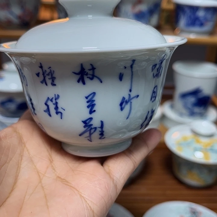 贝贝贝贝贝贝贝贝杯