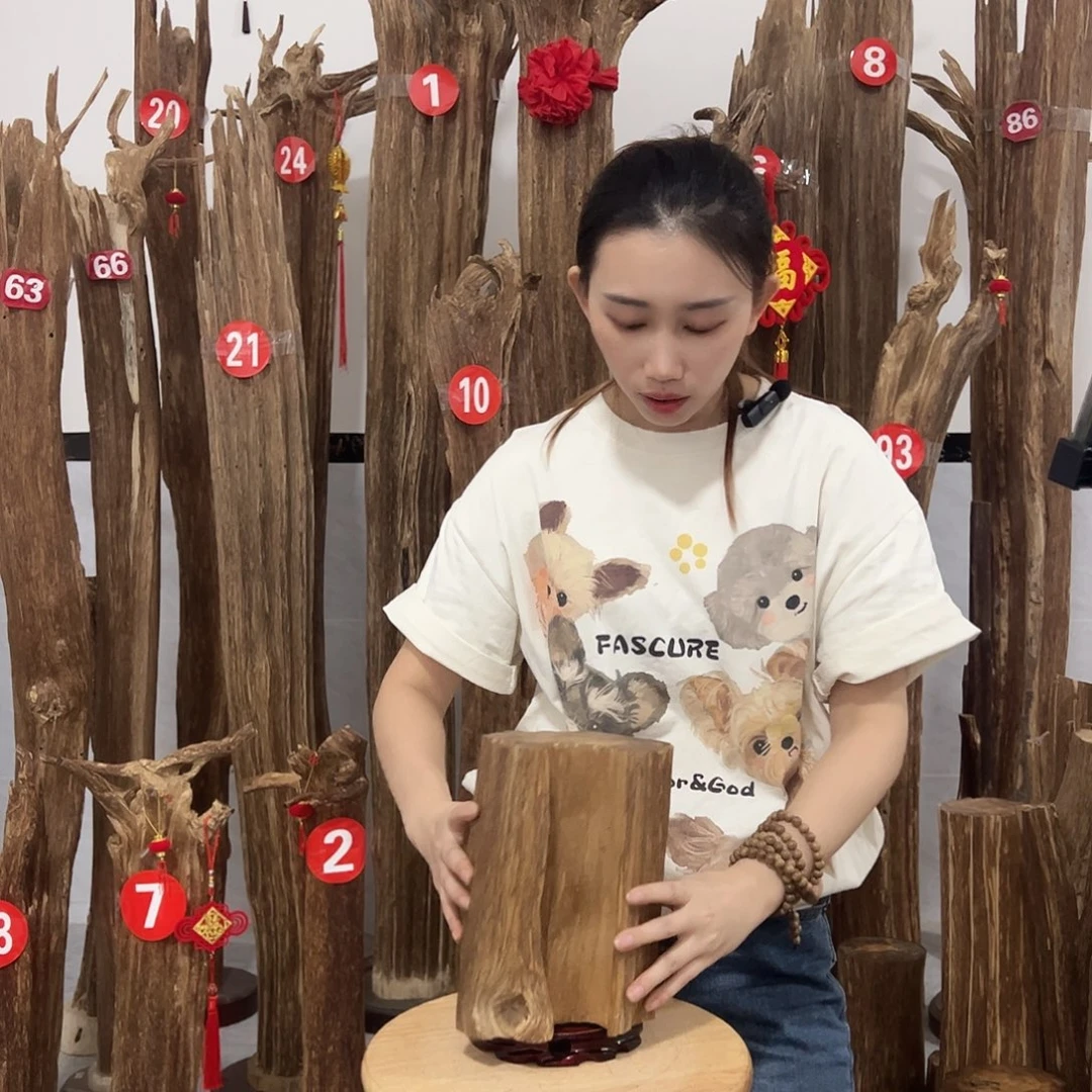 沉香沉香碎屑原材料