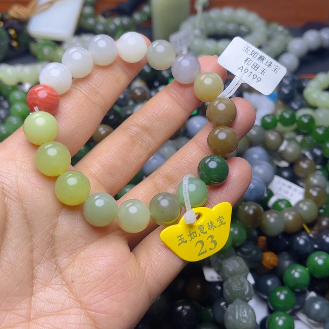 和田玉未镶嵌手链