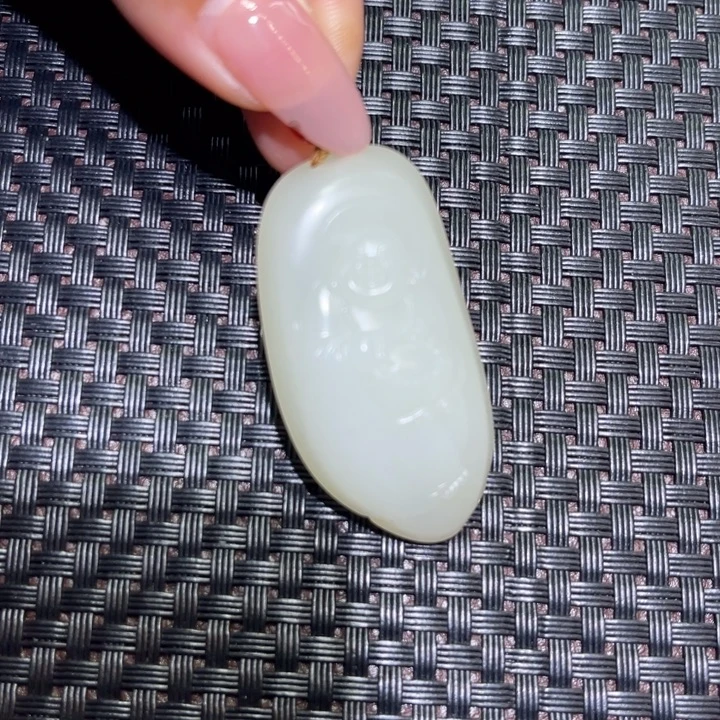 和田玉未镶嵌挂件笑佛