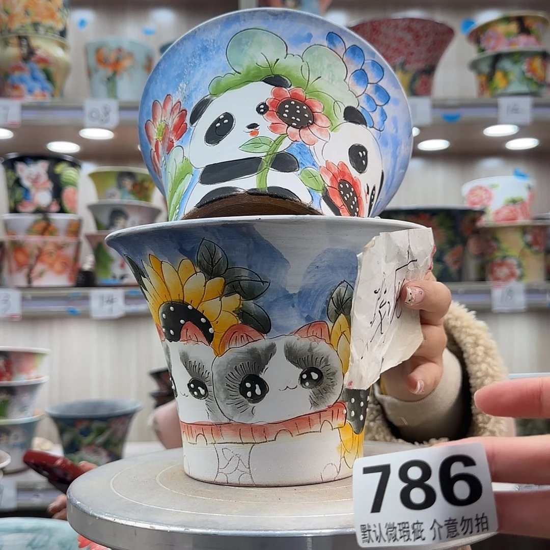 摆件陶瑕疵瑕疵786