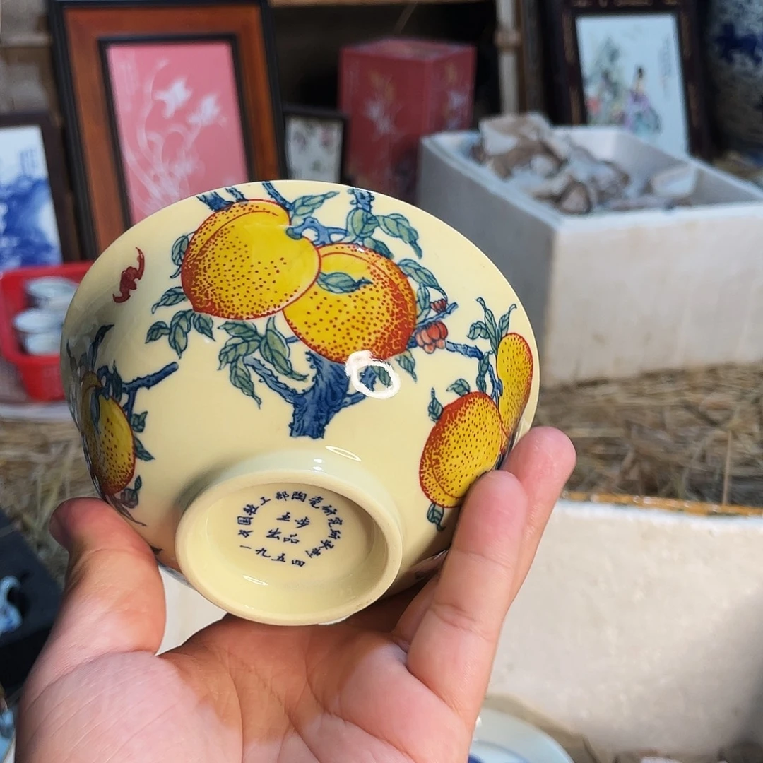 杯景德镇陶瓷艺术品