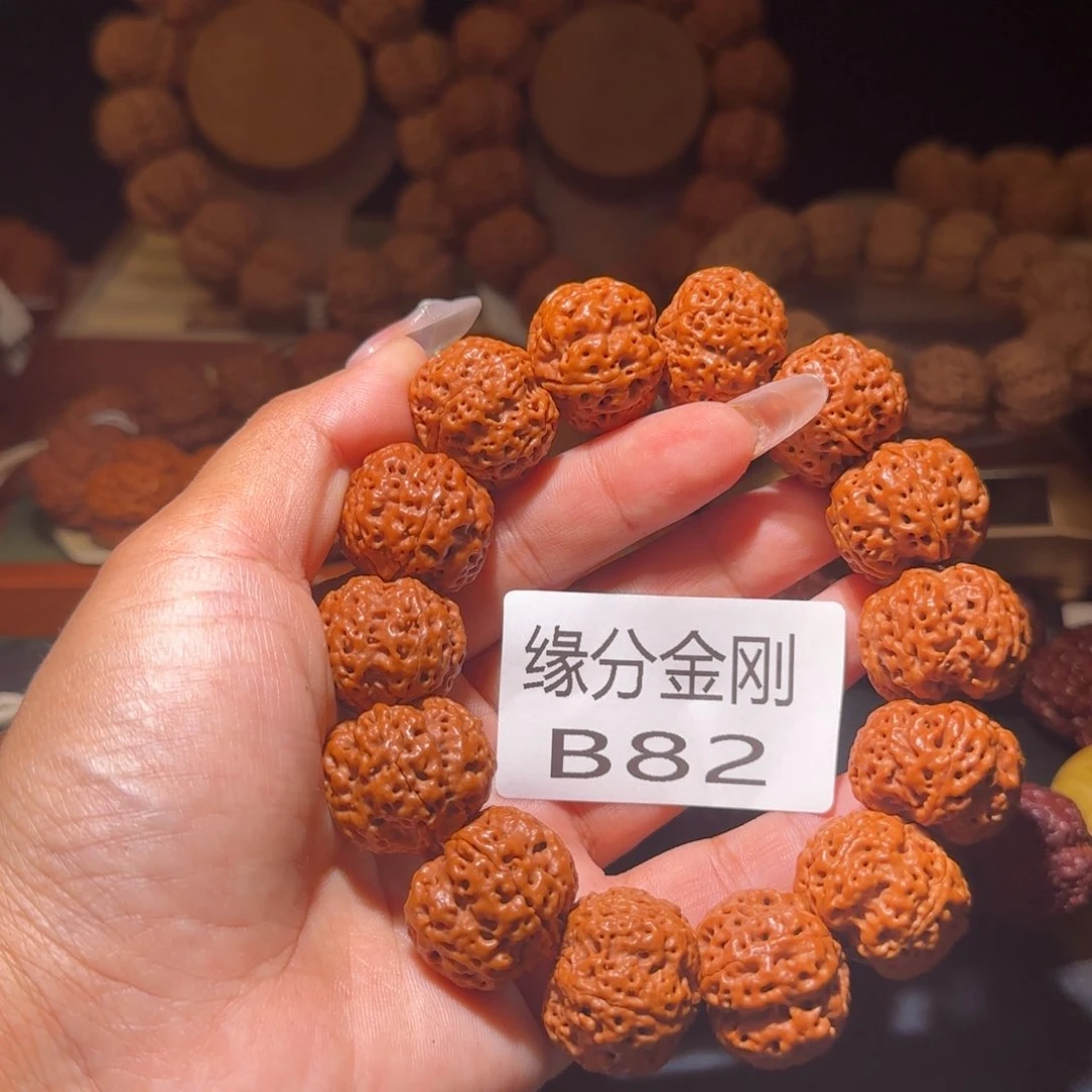 金刚菩提吊坠23峰王开播福利