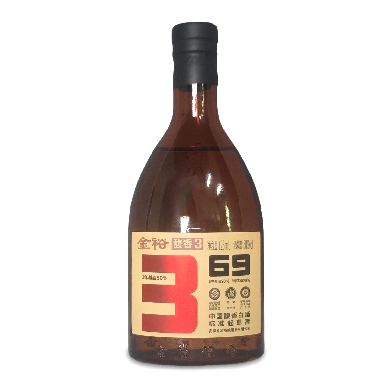 金裕馥香3小酒（白酒旗舰店福袋）