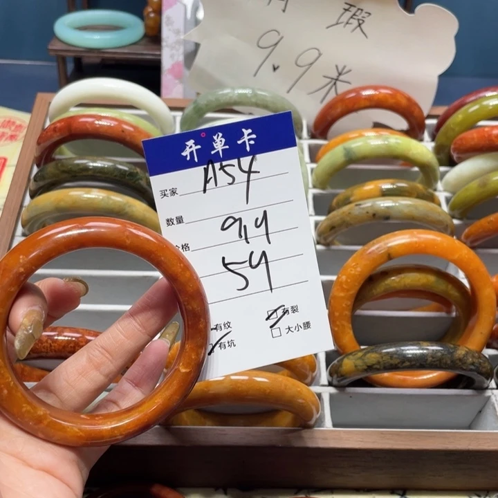 蛇纹石玉手镯未镶嵌y****u