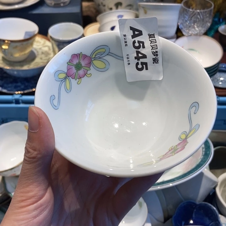 *****哈哈哈哈哈哈哈哈哈哈哈哈哈