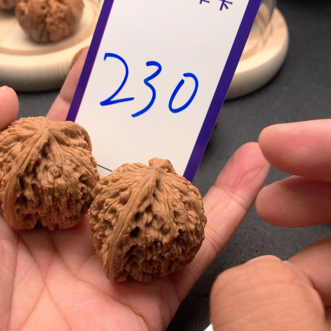 文玩核桃吊坠南疆石