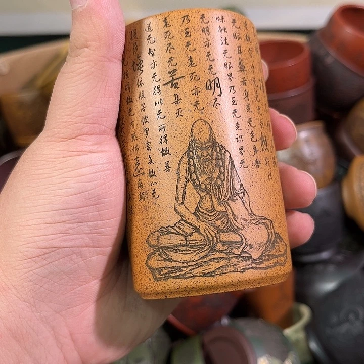 茶杯紫砂全手工紫砂主人杯