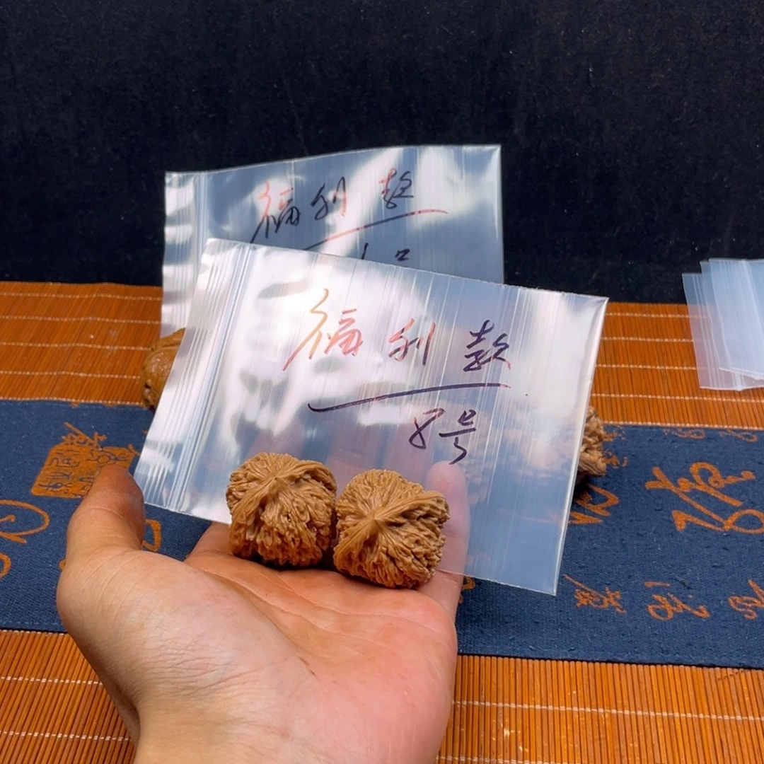 哈哈哈哈哈哈哈哈哈