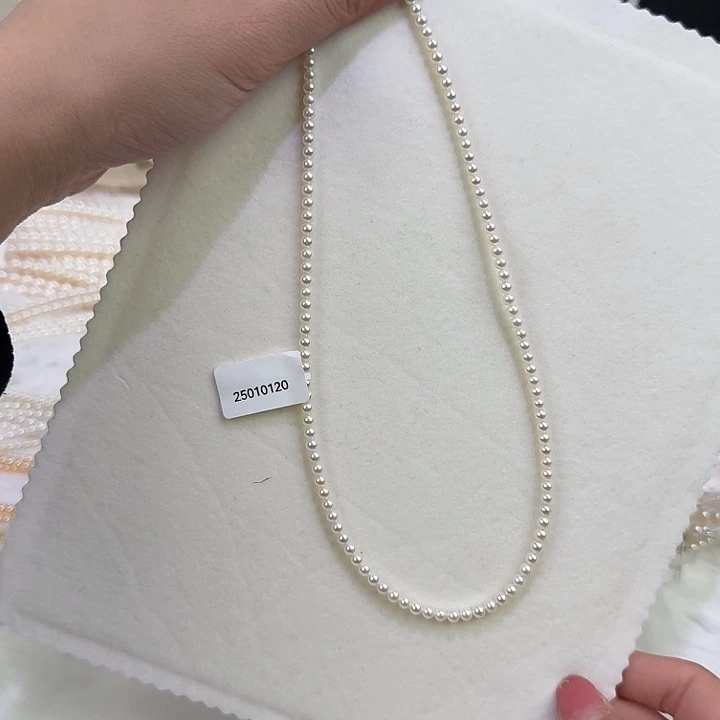 淡水珍珠天然淡水珍珠未镶嵌