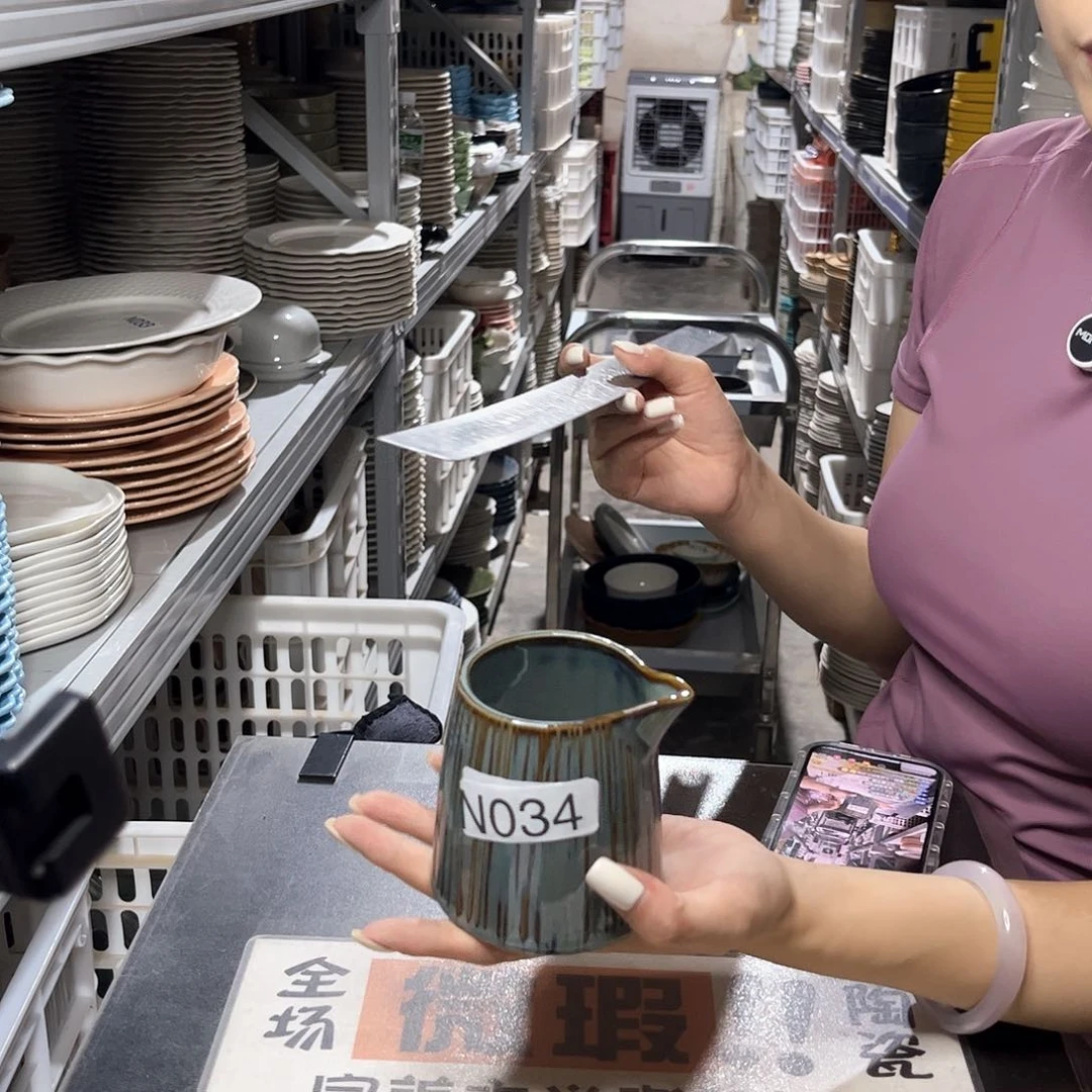 瓷片034                2个