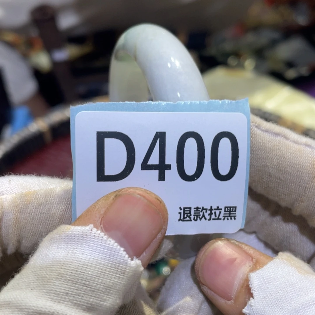 老***姐瓷片火爆热卖热卖热卖