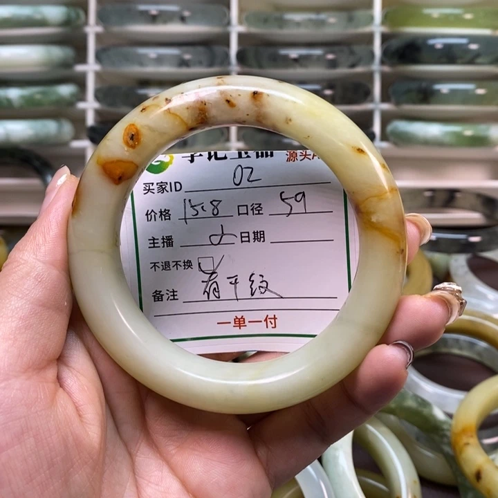 蛇纹石玉未镶嵌手镯微瑕不退不换