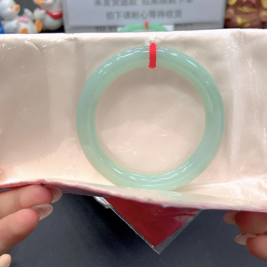 未镶嵌手镯翡翠53圆