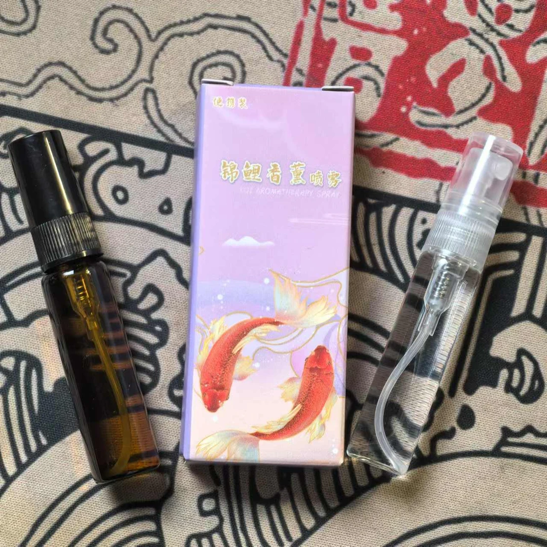 净化锦鲤香薰福利套装(粉晶+1套净化)