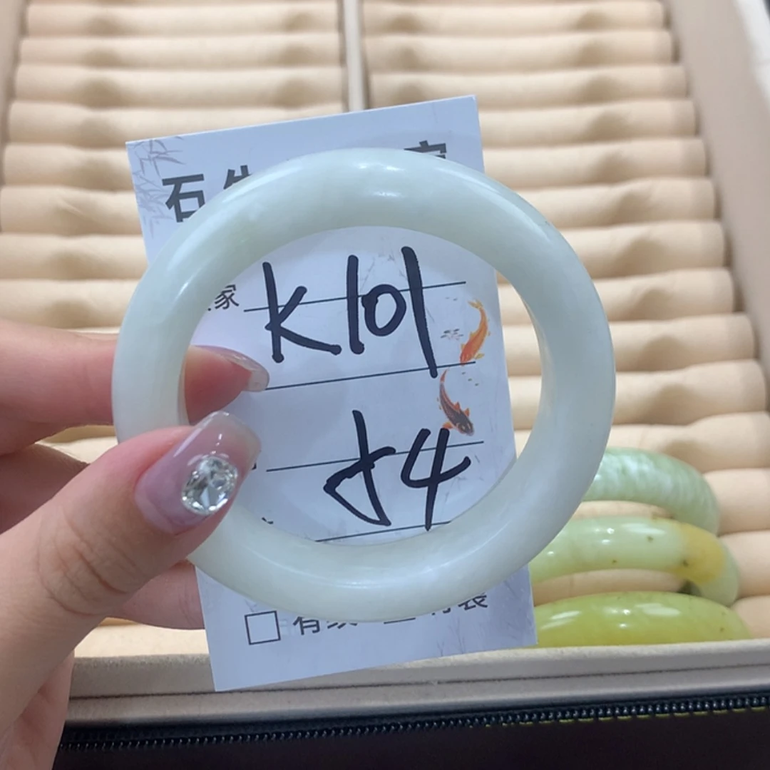 【闪购商品】未镶嵌蛇纹石玉手镯