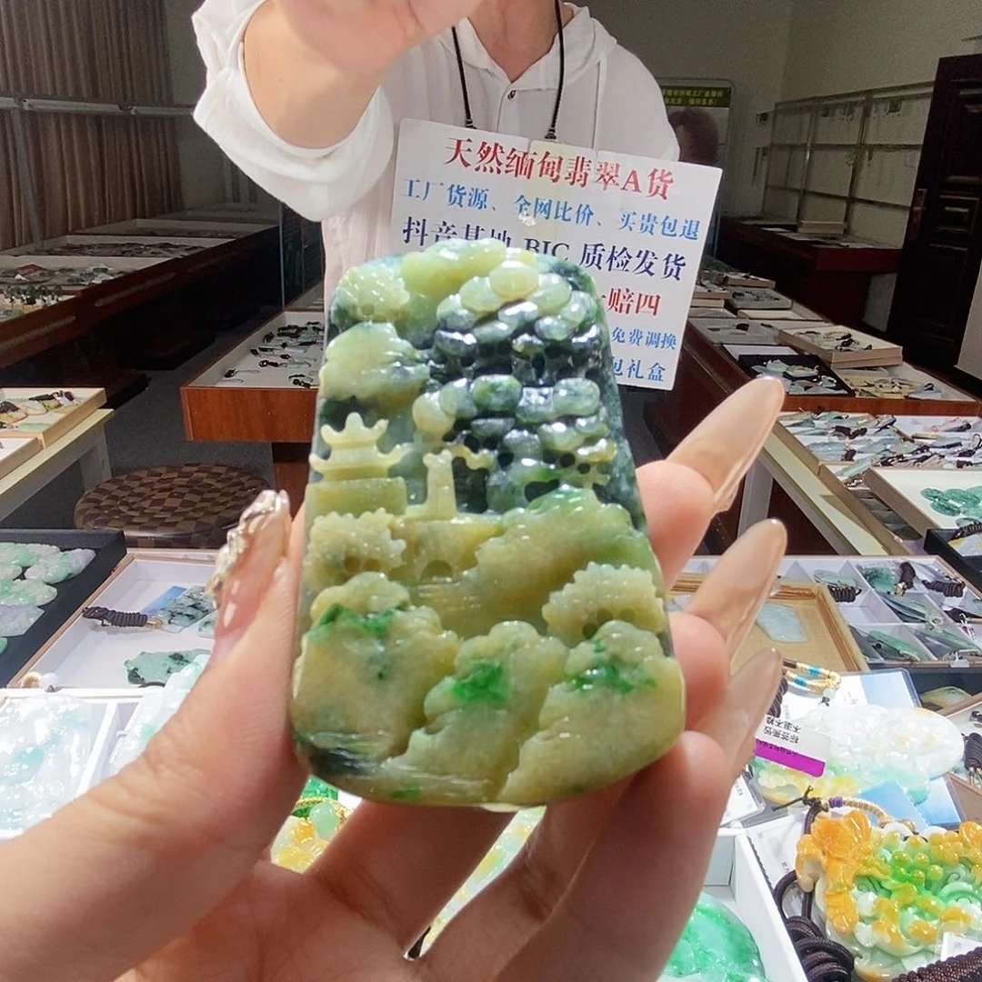 翡翠未镶嵌颈饰翡翠