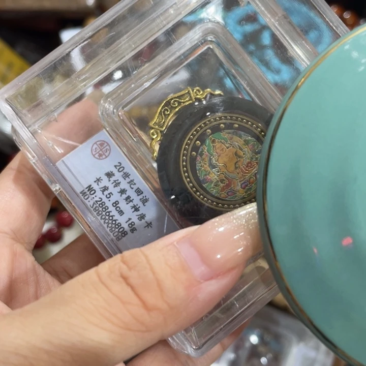 紫砂茶盘园**观我们的目标是成为一个