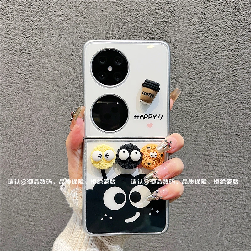 金属折叠玻璃壳适用华为pocket系列/小米mixflip/三星zflip手机壳