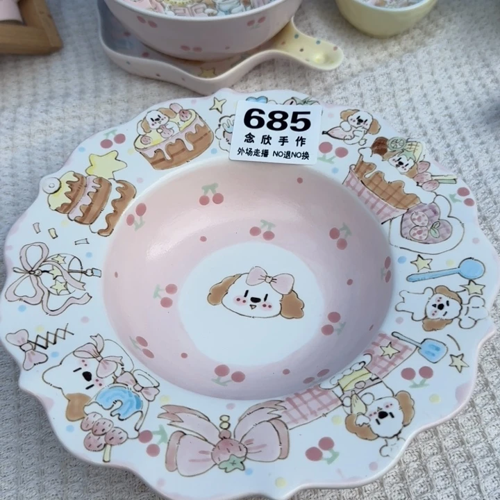 D***台搪瓷哈哈哈哈哈685