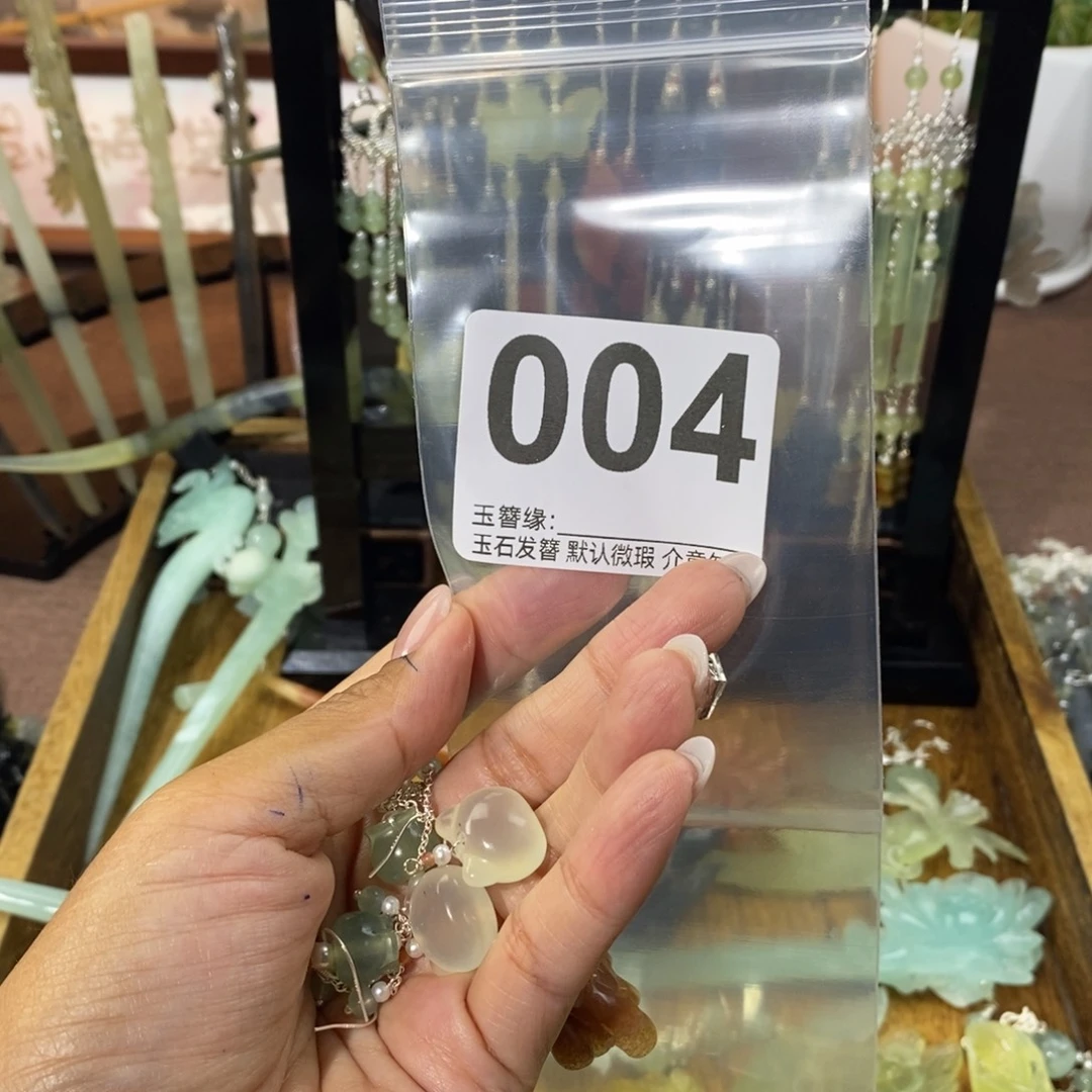 *****蛇纹石玉未镶嵌发饰