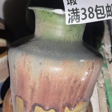 罐2816 微瑕38包邮景德镇陶瓷