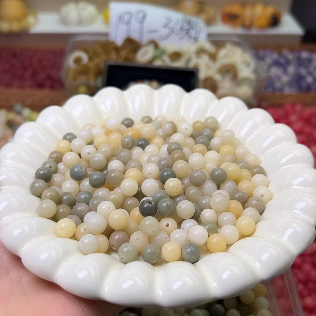 菩提根/象牙果手串卡8多宝圆200颗