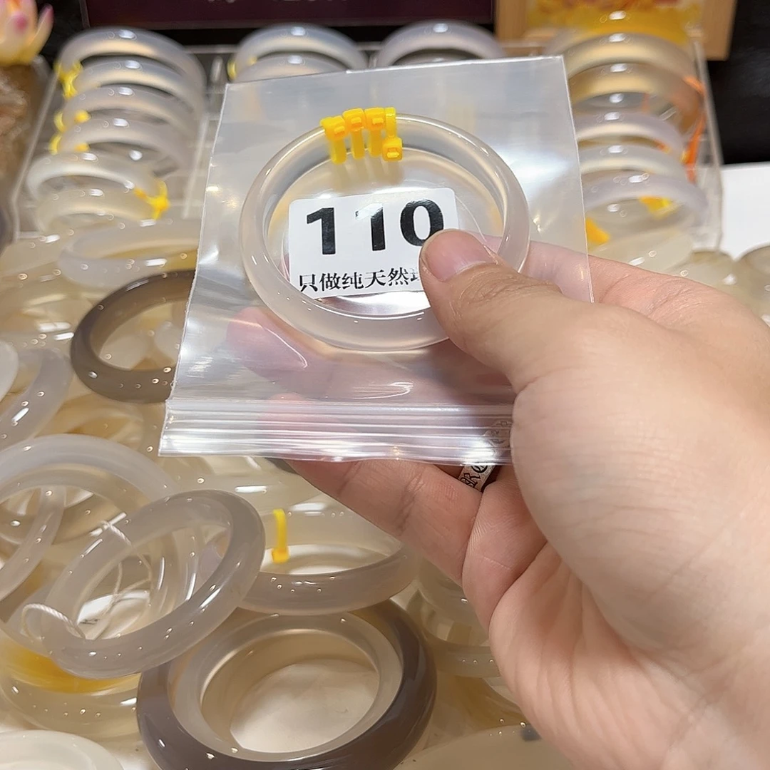 手镯玛瑙/玉髓未镶嵌H***?110