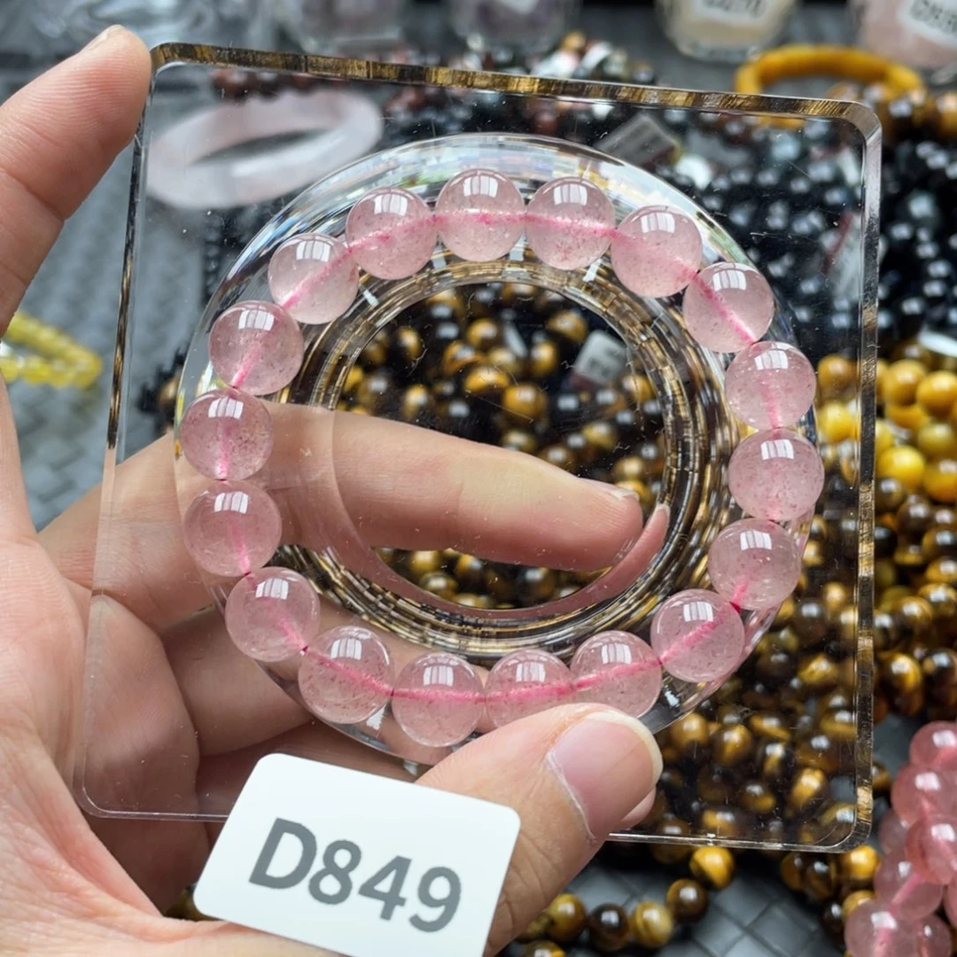 未镶嵌石英质玉手饰