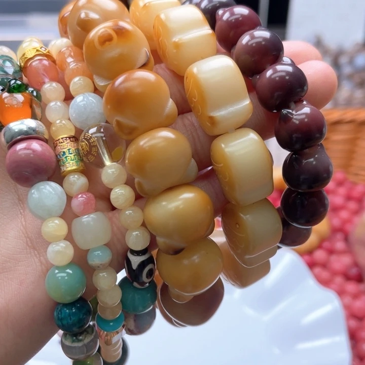 盛***花白玉菩提吊坠wc13mm/4个串