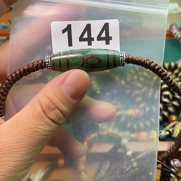 玛瑙/玉髓1未镶嵌