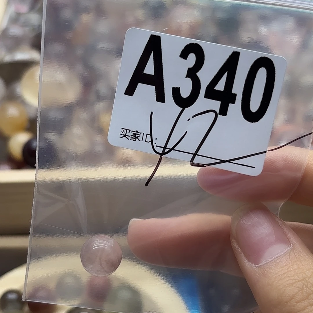 菠***芙珠宝半成品未镶嵌紫晶340