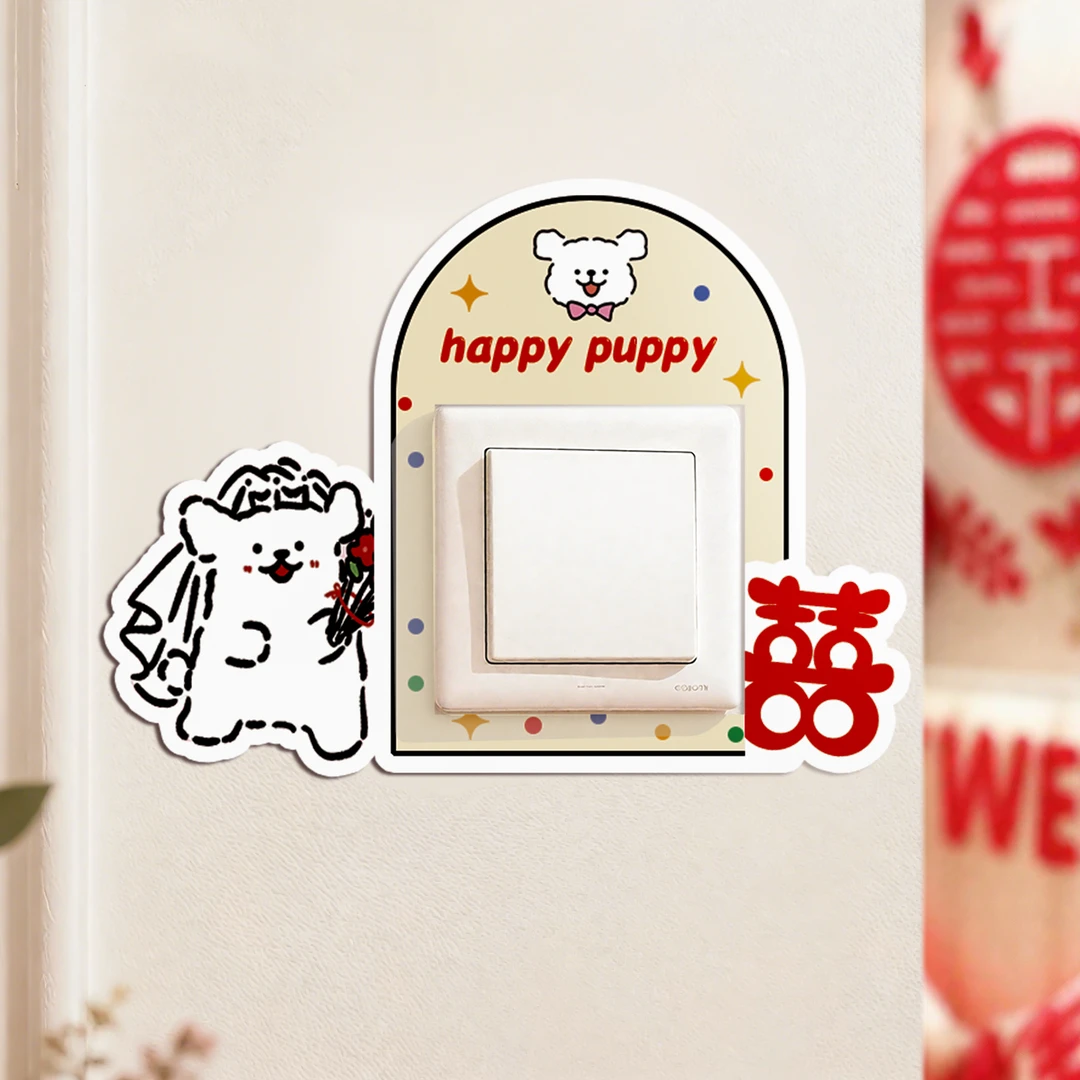 结婚婚房装饰布置创意开关贴简约喜事陪嫁婚礼庆喜庆卧室用品大全