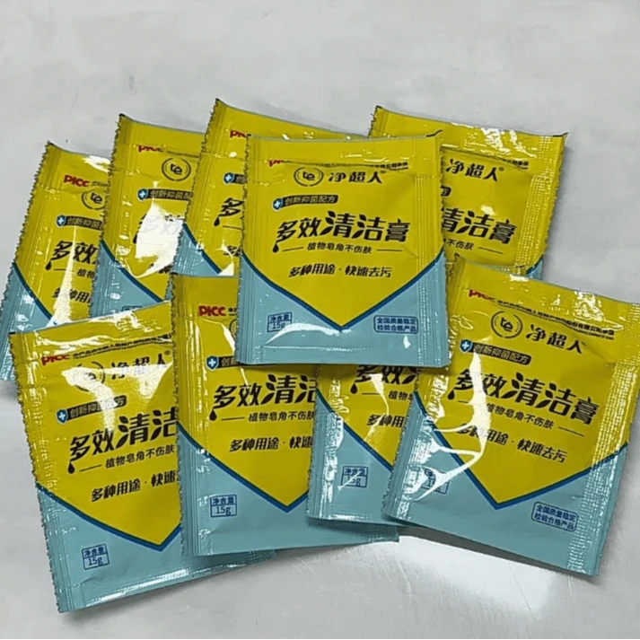 【五包试用装净超人抑菌家用多效清洁膏试用装应急清洁剂快速去污